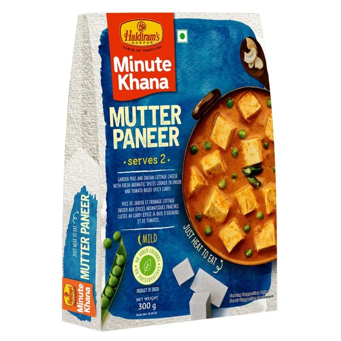 Haldiram's Mutter Paneer (Tofu), 300g